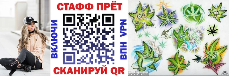 Все наркотики Салехард Cocaine  Меф  Канабис 