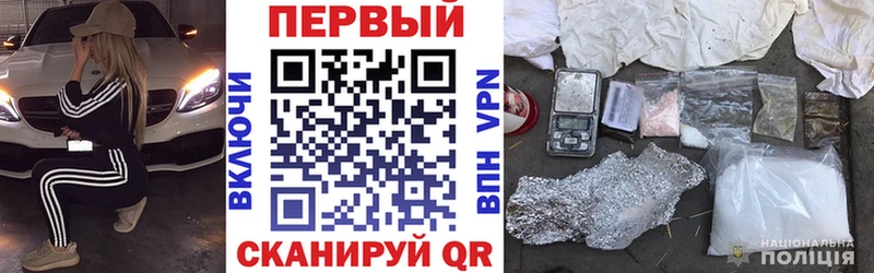 хочу наркоту  Салехард  АМФЕТАМИН 97% 