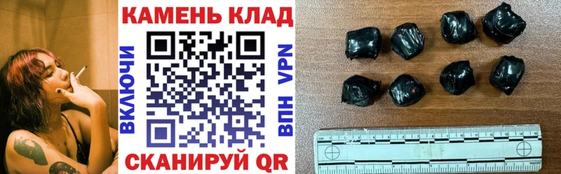 ГАШ Premium  как найти закладки  Салехард 