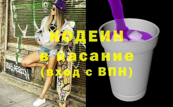 не бодяженный Армянск