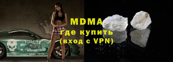 не бодяженный Армянск