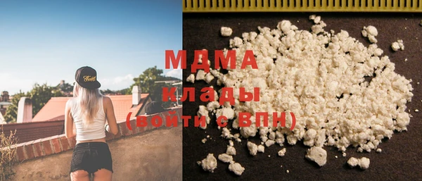 метадон Богданович