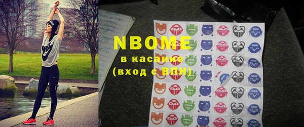не бодяженный Армянск
