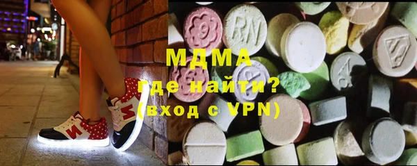 не бодяженный Армянск