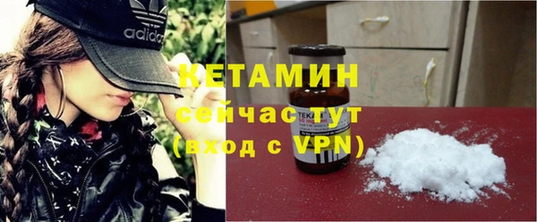 круглые Богородицк