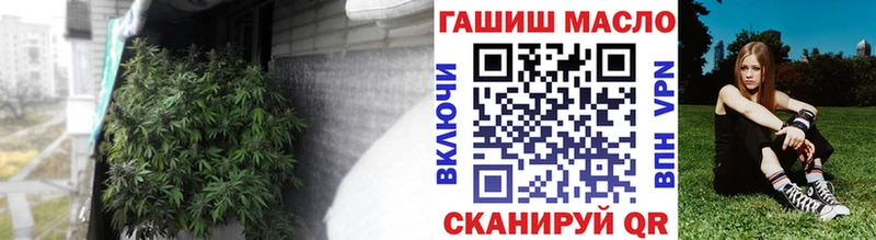 где можно купить   Салехард  Дистиллят ТГК вейп с тгк 